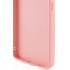 Шкіряний чохол Xshield для Xiaomi 14 Рожевий / Pink ILSO-00000069361-10 фото 3