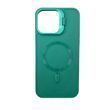 Силиконовый чехол с MagSafe для iPhone 12 Pro Max Dark Green 777-01329 фото