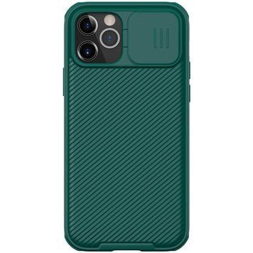 Карбонова накладка Nillkin CamShield Pro для Apple iPhone 14 Pro (6.1") Dark Green 777-08123 фото