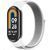Ремешок Nylon New для Xiaomi Mi Band 8/9/10 white 212-01774 фото