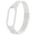 Ремешок Milanese Loop Design для Xiaomi Mi Band 7 white 212-01624 фото