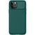 Карбоновая накладка Nillkin CamShield Pro для Apple iPhone 14 Pro (6.1") Dark Green 777-08123 фото