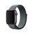 Ремінець для Apple Watch Nylon 42/44/45/49 mm Storm Grey 212-02354 фото