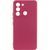 Чохол Silicone Cover Lakshmi Full Camera для TECNO Pop 5 LTE Marsala 777-06932 фото