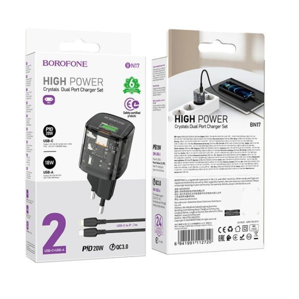 МЗП Borofone BN17 Sunlight PD20W+QC3.0 (1USB-A/1C) + кабель Type-C to Lightning Transparent black ILSO-00000075044-1 фото