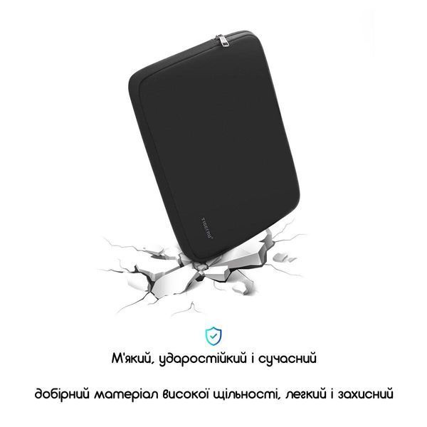 Чохол для ноутбука Tigernu T-A001L 15.6" Black 656-00253 фото