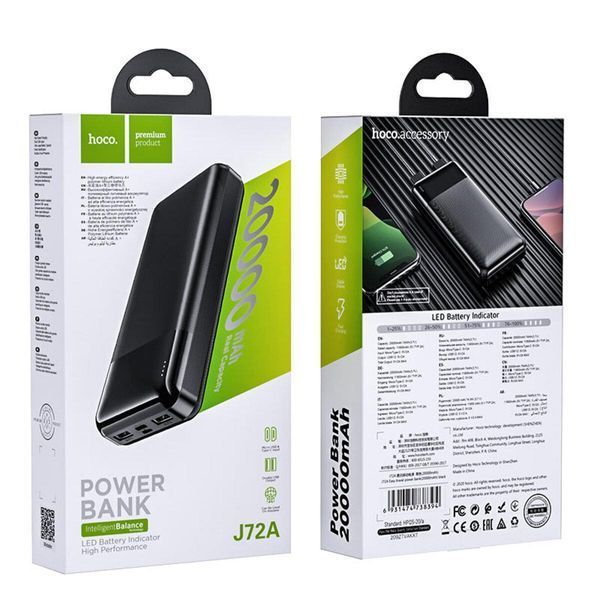 Зовнішній акумулятор HOCO J72A Easy travel power bank(20000mAh) Black 216-00120 фото