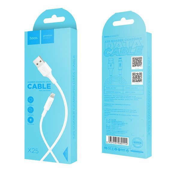 Кабель HOCO X25 USB to iP 2A, 1m, PVC, PVC connectors, White 6957531080114 фото