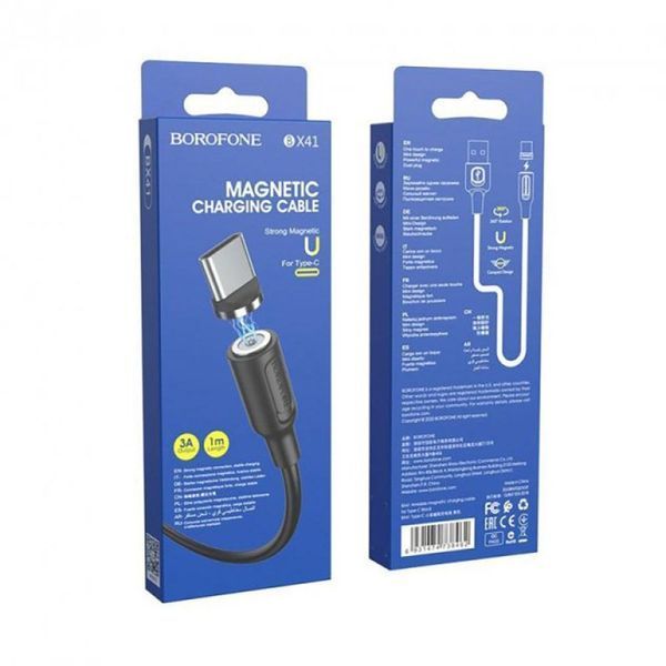 Кабель BOROFONE BX41 USB to Type-C 2.4A, 1m, PVC, PVC connectors, magnetic, Black 6931474738462 фото