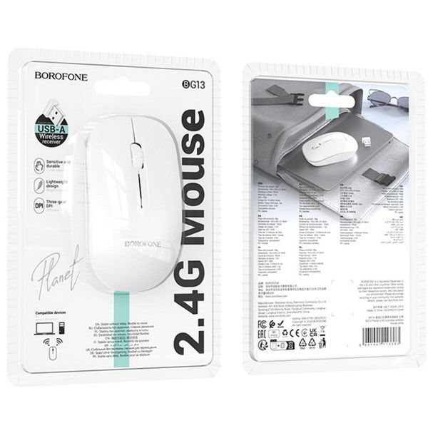 Манипулятор мышь BOROFONE BG14 Planet 2.4G business wireless mouse White 656-03239 фото