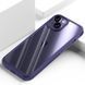 Чехол TPU+PC Pulse для Apple iPhone 14 (6.1") Purple 208-05936 фото 2