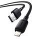 Дата кабель Baseus Silky Series OS Fast Charging USB to Lightning 2.4A (2m) (P1037770) Cluster Black ILSO-00000076495-1 фото 4