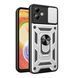 Противоударный чехол Armor Guard Shield для Motorola G14 4G Silver 555-04378 фото