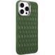 Чохол TPU Ribbio для Apple iPhone 13 Pro Max (6.7") Green 777-06792 фото 1