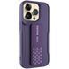 Чохол TPU VIVA для iPhone 16 Pro Max Purple 208-03942 фото 1