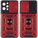 Ударостійкий чохол Camshield Serge Ring для Xiaomi Redmi 12 / Poco M6 Pro 5G Red 777-04457 фото 1
