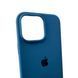Силиконовый чехол для iPhone 16 Pro Max Cornflower 666-01269 фото 5
