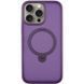 Чохол TPU+PC Metal Buttons with MagSafe Colorful HQ Ring для iPhone 15 Pro (6.1") Purple 555-00642 фото 1