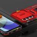 Ударопрочный чехол Camshield Army Ring для Samsung Galaxy A25 5G Red 777-04976 фото 4