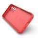Чохол для смартфона Cosmic Magic Shield for Samsung Galaxy A15 China Red 666-04642 фото 4
