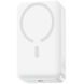 Power Bank Baseus EnerFill Ultra-Mini FM11 22.5W 10000mAh White P1008210E213-00 фото 1