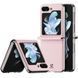 Чехол для смартфона DUX DUCIS Bril для Samsung Flip 5 Pink 666-02256 фото 2