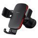 Гравітаційний автотримач Baseus Metal Age II Gravity Car Mount Lite (SUJS000001) Чорний 201-00055 фото 1