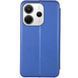 Кожаный чехол-книжка Classy для Xiaomi Redmi Note 14 4G (Europe version) Blue 777-05276 фото 2