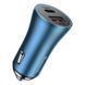 АЗУ Baseus Golden Contactor Pro 40W USB + Type-C + Cable Type-C to Lightning (1m) Blue TZCCJD-03 фото 2