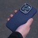Чехол Kajsa Snake Pattern iPhone 15 Pro Max Light gray 656-08111 фото 4