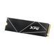 Накопичувач SSD M.2 ADATA GAMMIX S70 BLADE 1TB 2280 PCIe 4x4 NVMe 3D NAND Read/Write:7400/5500 MB/sec AGAMMIXS70B-1T-CS фото 3
