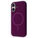 Чехол Proove Spectrum Case with Magnetic Ring iPhone 17 Grape Purple 656-05353 фото 1