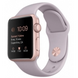 Силіконовий ремінець для Apple Watch 42/44/45/49 мм Lavender 212-00691 фото 2