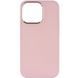 Чохол TPU Bonbon Metal Style для Apple iPhone 14 Pro (6.1") Light pink 208-06069 фото 2