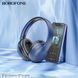Беспроводные наушники BOROFONE BO23 Glamour BT headset Blue 656-01587 фото 3