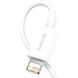 Кабель Baseus Superior Series Fast Charging Data Cable USB to iP 2.4A 2m White CALYS-C02 фото 4