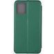 Шкіряний чохол-книжка Classy для Xiaomi Redmi 12 Green 777-05730 фото 2