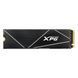 Накопичувач SSD M.2 ADATA GAMMIX S70 BLADE 1TB 2280 PCIe 4x4 NVMe 3D NAND Read/Write:7400/5500 MB/sec AGAMMIXS70B-1T-CS фото 1