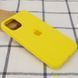 Силиконовый чехол для iPhone 14 Pro Sunny Yellow 666-00855 фото 2