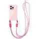Чехол с шнурком TPU CrossBody with straps для iPhone 16 (6.1") Pink 555-00445 фото 1