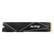 Накопичувач SSD M.2 ADATA GAMMIX S70 BLADE 1TB 2280 PCIe 4x4 NVMe 3D NAND Read/Write:7400/5500 MB/sec AGAMMIXS70B-1T-CS фото 4