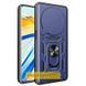 Чохол Ummi Camshield Serge Ring для Xiaomi Redmi 15C (EU) / Poco C85 (EU) Navy 656-08695 фото 2