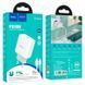 Мережевий зарядний пристрій з кабелем HOCO C104A Stage single port PD20W charger set (Type-C to Type-C) (EU) White 6931474782915 фото 2