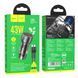 Автомобільний зарядний пристрій HOCO NZ8 Sprinter 43W dual port PD25W+QC3.0 car charger set(C to iP) Brown 656-00324 фото 5