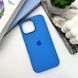 Силиконовый чехол для iPhone 16 Pro Royal Blue 666-01219 фото 6