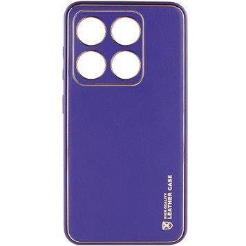 Кожаный чехол Xshield для Xiaomi 14 Фиолетовый / Ultra Violet ILSO-00000069361-15 фото