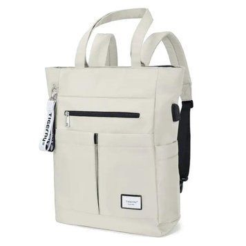 Рюкзак Tigernu T-S8632 15.6" Off-white 656-01523 фото