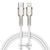 Кабель Baseus Cafule Series Metal Data Cable Type-C to iP PD 20W 1m White CATLJK-A02 фото