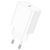 Мережевий зарядний пристрій BOROFONE BA71A Power single Port PD20W charger White 6974443387964 фото