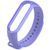 Силиконовый ремешок для Xiaomi Mi Band 3/4 Elegant Purple 212-01186 фото